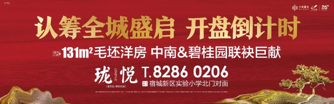 女主播和小男孩直播,女主播带着儿子直播