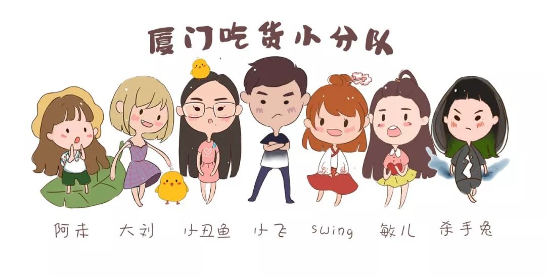 厦门日式烤肉自助店推荐,厦门自助炭火烤肉推荐