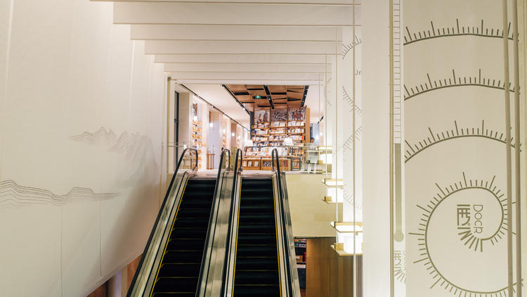 朝阳大悦城悦界主题街区,北京朝阳大悦城主题街区