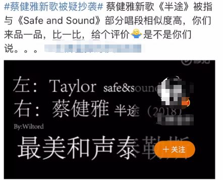 蔡健雅有哪些经典歌曲,蔡健雅是才女吗