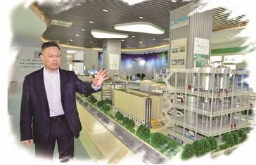 《创新力》6｜中电环保：创新不是一句口号挑战难做的事