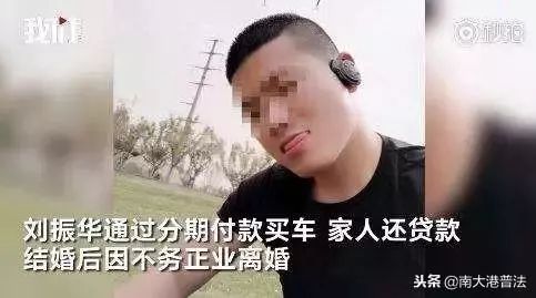2018年十大民事案件,中国刑事案件十大排名