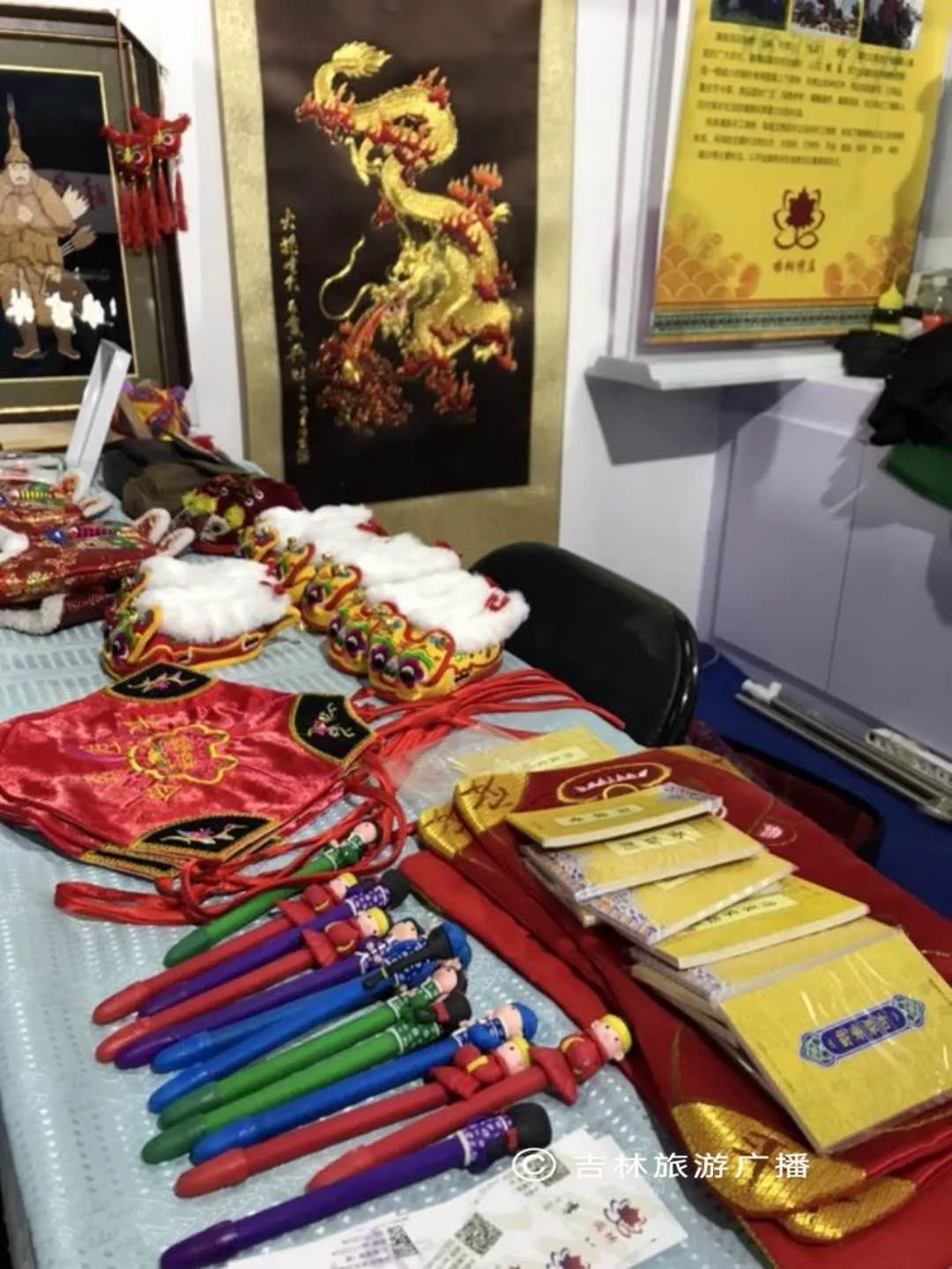 「最全」快约起来！雪博会“扫馆”攻略，请收好这份购物宝典！