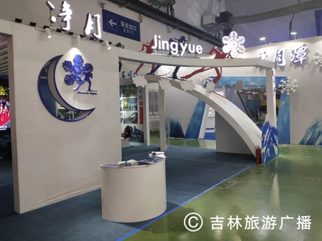 「最全」快约起来!雪博会“扫馆”攻略,请收好这份购物宝典!