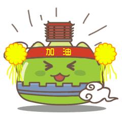 猛料！越秀最高级电竞场筹建中，还有更多体育项目值得期待！