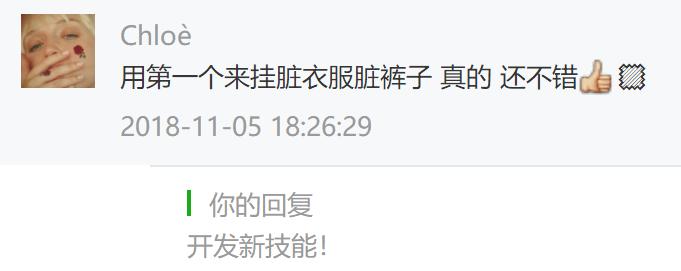 千万别扔掉几种垃圾,不要扔这十种好东西