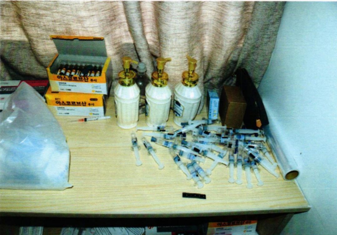 网红减肥贴真的有效果吗,网红瘦脸针