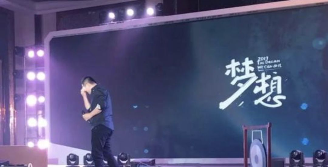 互联网公司年终奖缩水了,互联网公司年后发年终奖