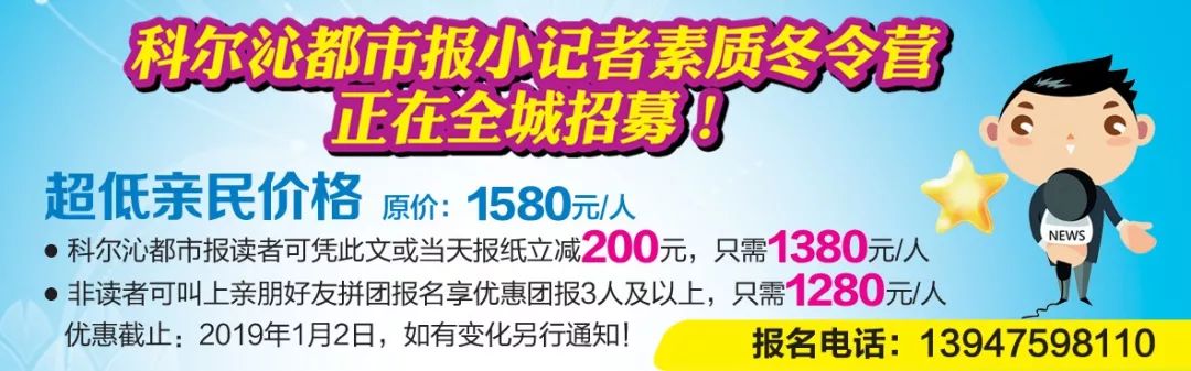 紧急！成本不超1元，生产过程触目惊心！你老婆可能正在用！
