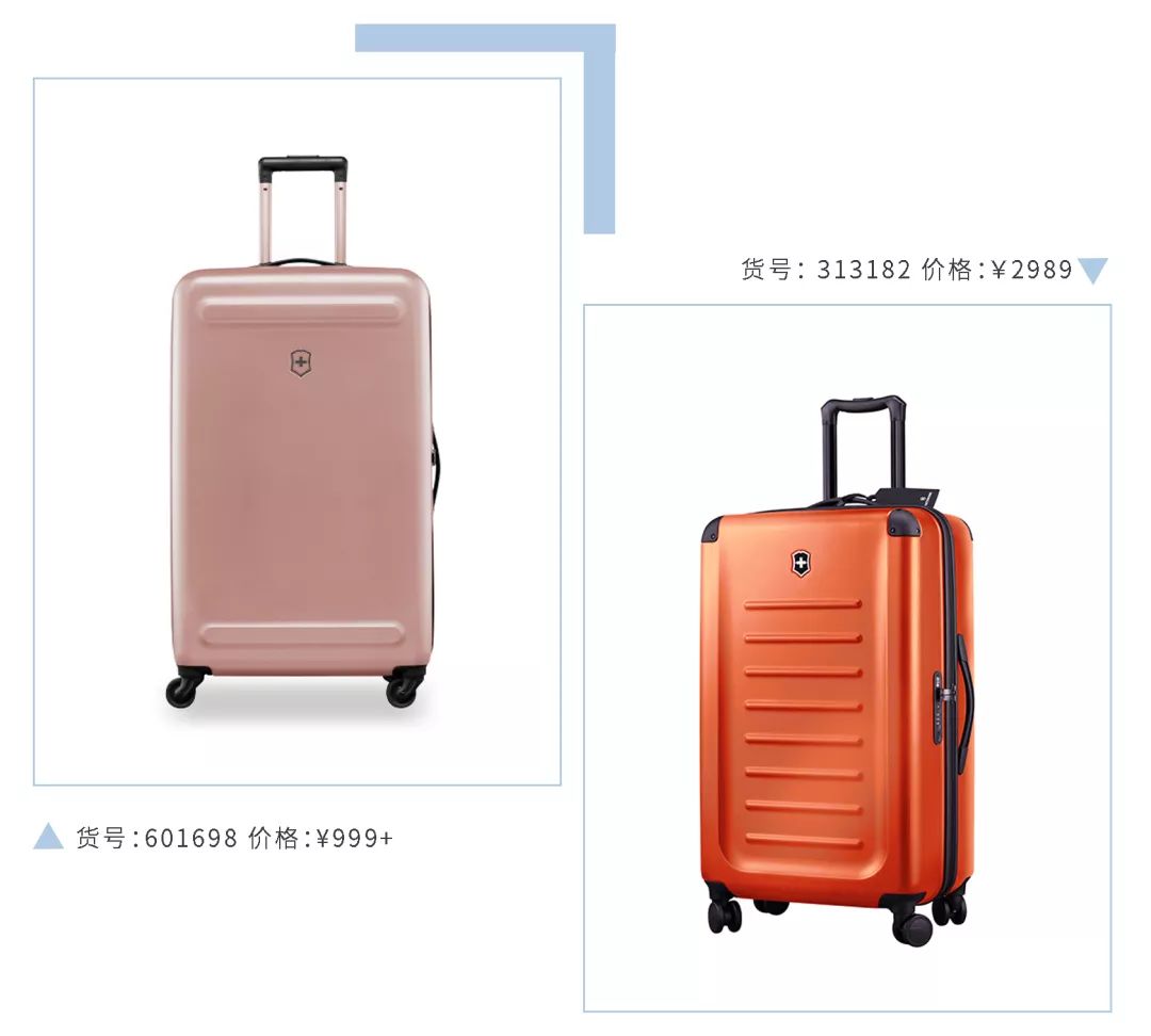 行李箱便宜又好用的小众品牌,良心国货行李箱