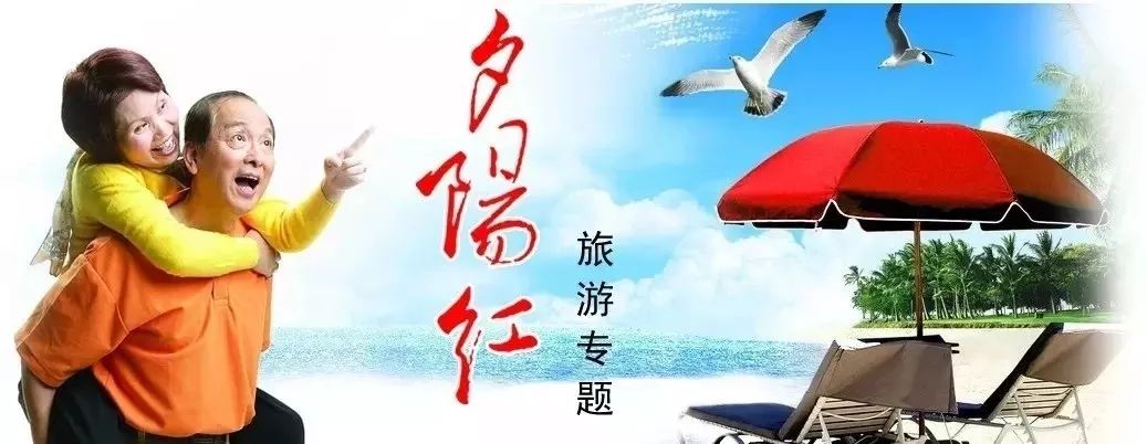 给男朋友爸妈买什么新年礼物,今年给父母最好的新年礼物