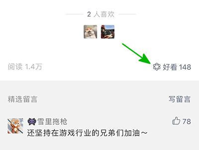 低配手机吃鸡游戏排行榜,最火爆的三款吃鸡手游