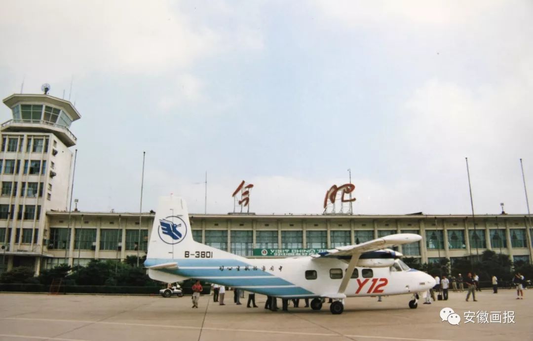 启航新时代央视新闻联播,特别报道直播长江