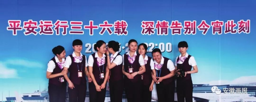 启航央视新闻,央视两会特别报道奋楫扬帆新征程