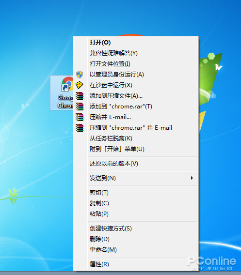 windowssandbox怎么打开,windowssandbox使用教程