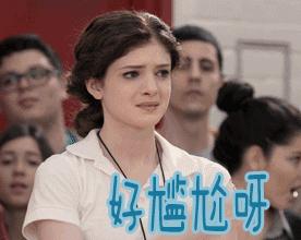 涂眼霜会导致脂肪粒？No