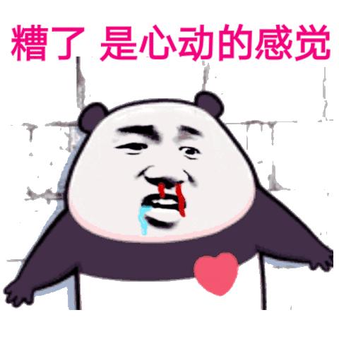 电商网店营业执照办理流程,电商个体营业执照网上申请流程