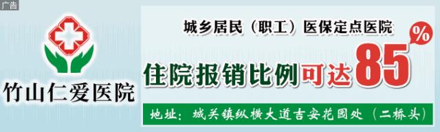 绔瑰北濂剁矇,绔瑰北瀹濆