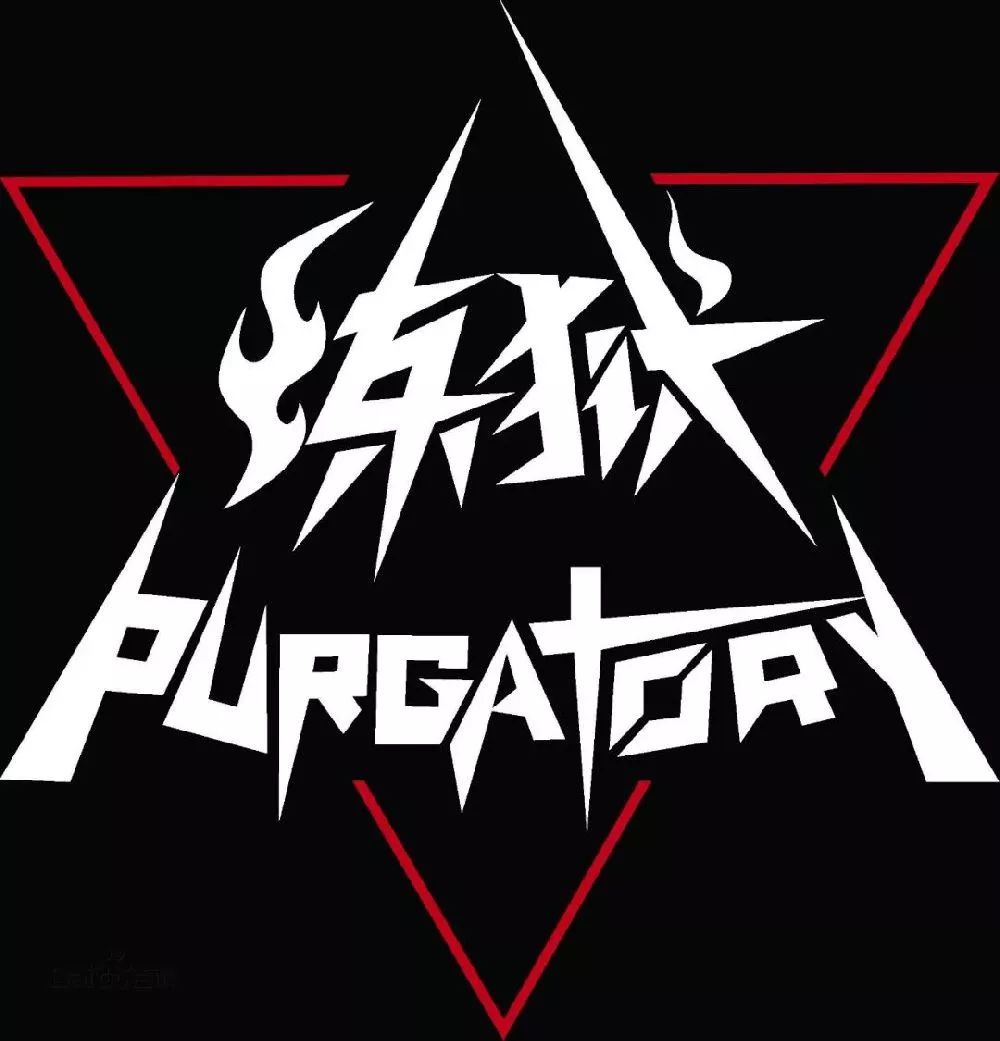 2022北京跨年好去处,元旦好去处北京