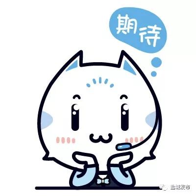 盐城机场冬季航班时刻表,2021-2022盐城机场航班换季