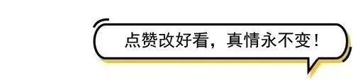 「万象」“聪明药”真能提高成绩吗？！真相令人不寒而栗！