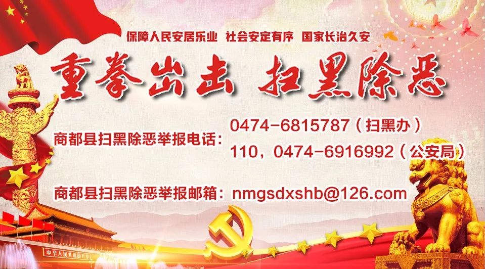 商都县医院赴北京电力医院开展对口帮扶对接工作，赴张家口251医院进行技术合作交流