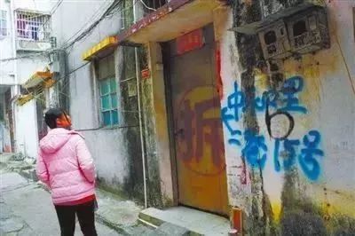 珠海前山村蝶变,珠海城中村改造最新进展情况