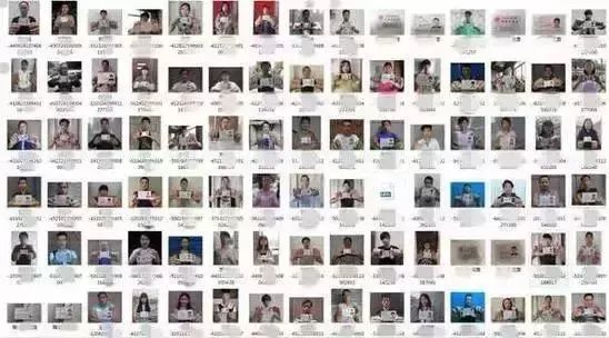 「安全提示」给朋友发了几张照片，没想到全家都遭了殃！