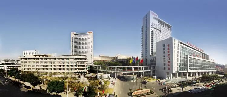 合肥最好的几所医院排名,安徽唯一一家入围全国前80强医院