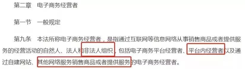 国内代购微商能不能做了,代购新规以后还有发展空间吗