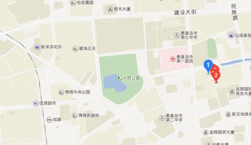 海港区事件,海港区教育局和体育局