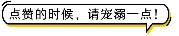 一文读懂：儿童能散瞳吗？怎么散瞳？注意什么？——中国儿童睫状肌麻痹验光及安全用药专家共识近日发布