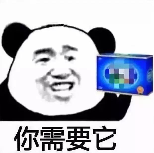 热点揭露事件本质,热点背后的解读