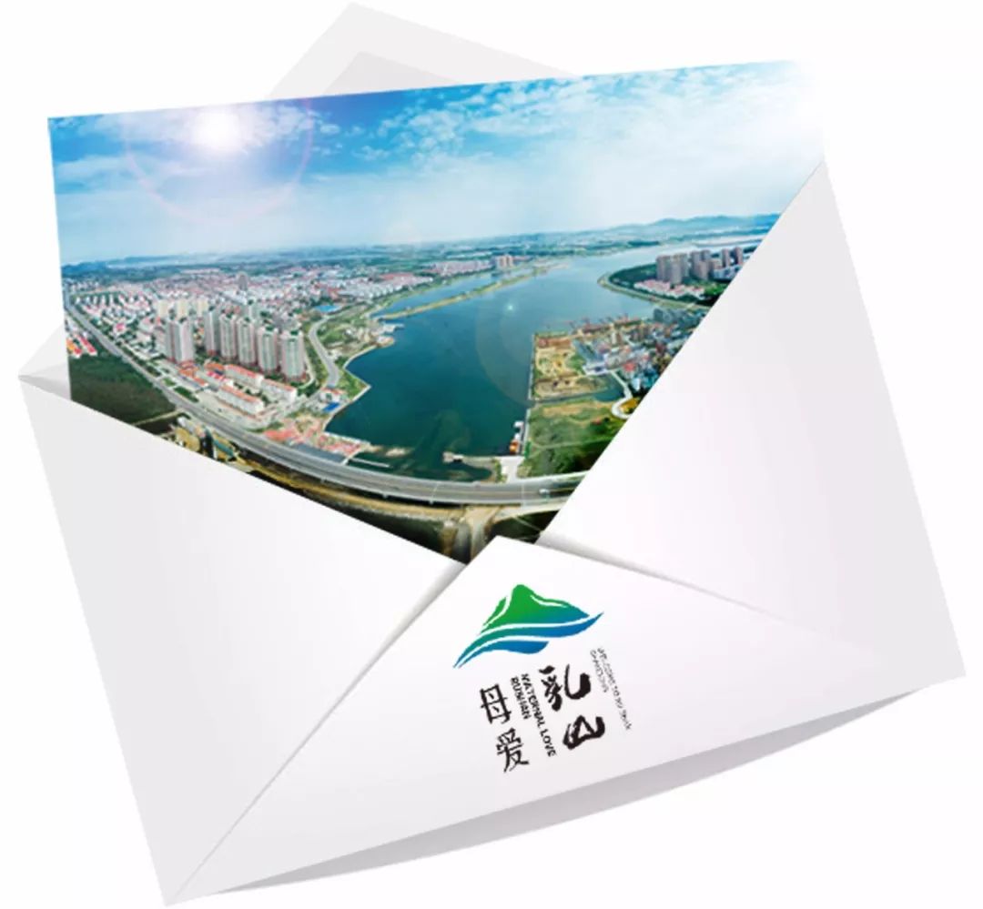 乳山周末好去处,乳山踏秋好去处