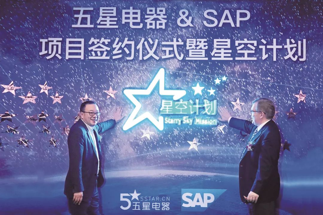 改革开放40周年图片展进行巡展,改革开放40周年南京图片展现场