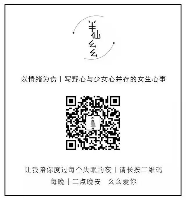 属于她的备忘录,张若昀关于她的备忘录