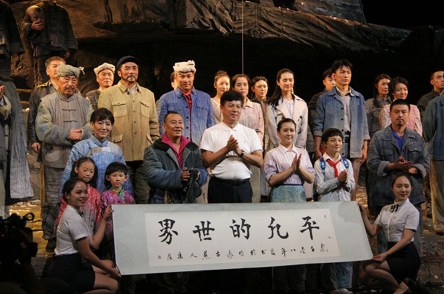 厉害了，咱包头人自家的银行！包头农商银行个人存款突破100亿元！