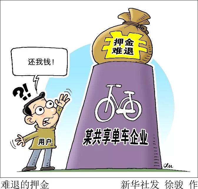 只剩3天了！许多剁手族居然还不知道这件大事