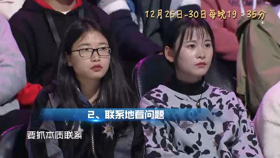 传统文化中的辩证思想是什么,传统文化中包含的智慧和哲理