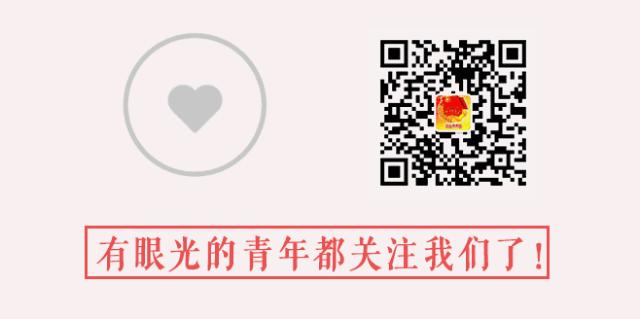 纪念五四百年主题团日活动记录,纪念五四运动100周年主题团日简报