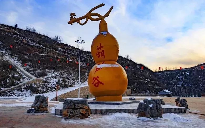 陵川网红打卡地最好玩的,陵川网红地