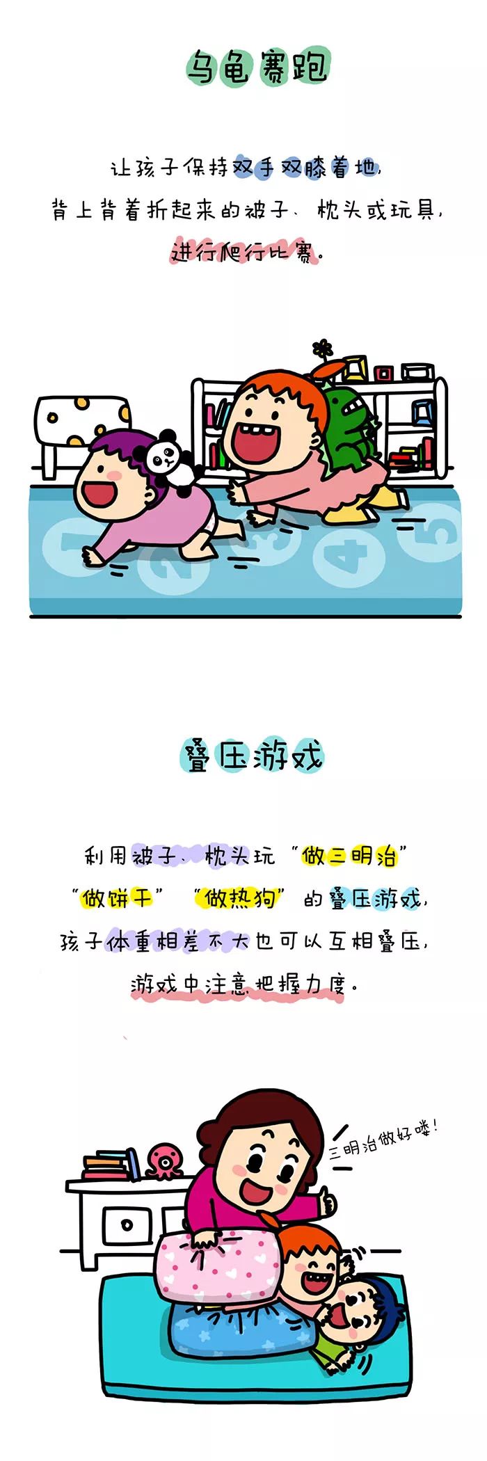 小孩有点洁癖是心理疾病吗,孩子有洁癖引发哪些症状