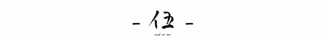 狂僧苏曼殊图片,狂僧苏曼殊