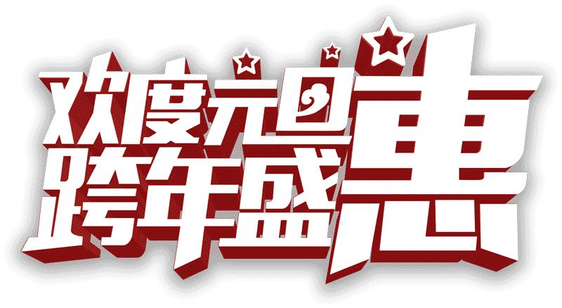 南充下雪最新消息,南充气温最冷能达到多少度