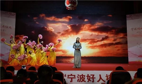 宁海十大好人,2020年浙江宁波好人