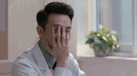 惊呆!人均年终奖895万元!这家公司还招人吗……