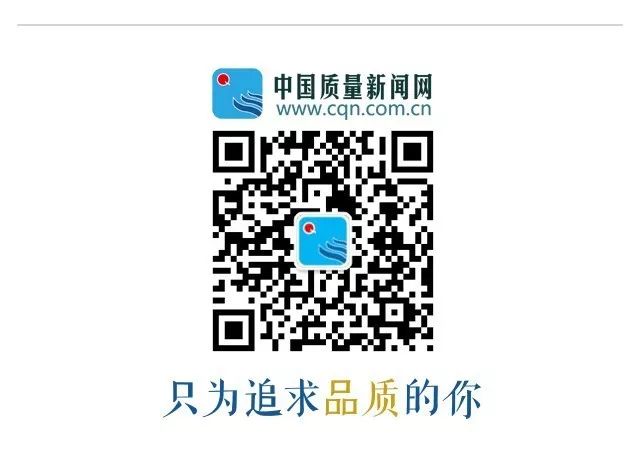 大量代购奶粉被查官方回应,代购假奶粉最新事件
