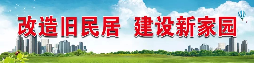 礼赞新中国讴歌新时代——2019年中捷产业园区第十二届消夏晚会盛大启幕