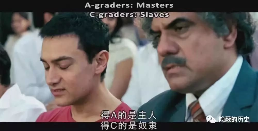 戊戌2018，基础教育热点备忘录，学校还会变好吗？