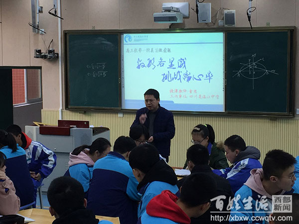 娓╂睙涓鐮斿,娓╂睙涓瀹炶返娲诲姩